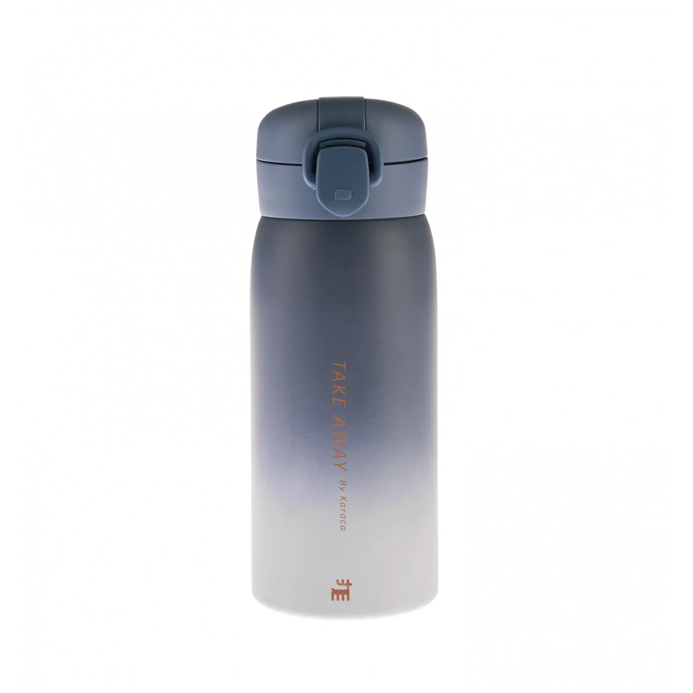Thermos Karaca Skyfall étanche, acier, 350 ml, bleu